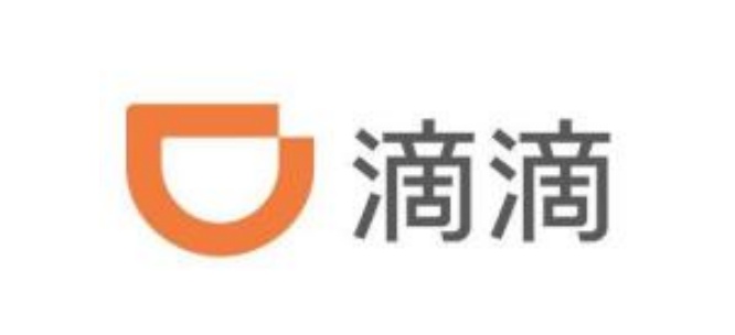 滴滴公司