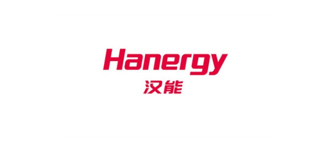 汉能光伏公司